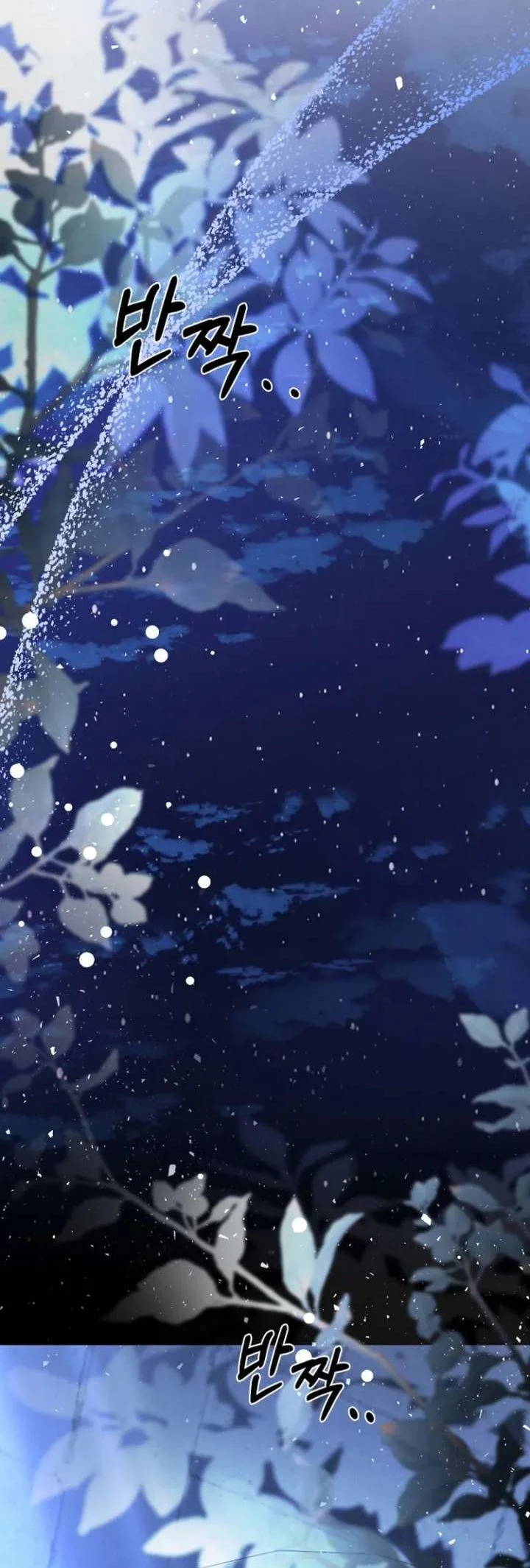 Surviving in a School of Ghost Stories Chapter 46 Gambar 61