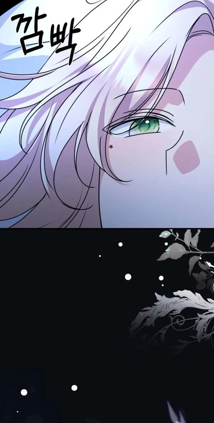 Surviving in a School of Ghost Stories Chapter 46 Gambar 63