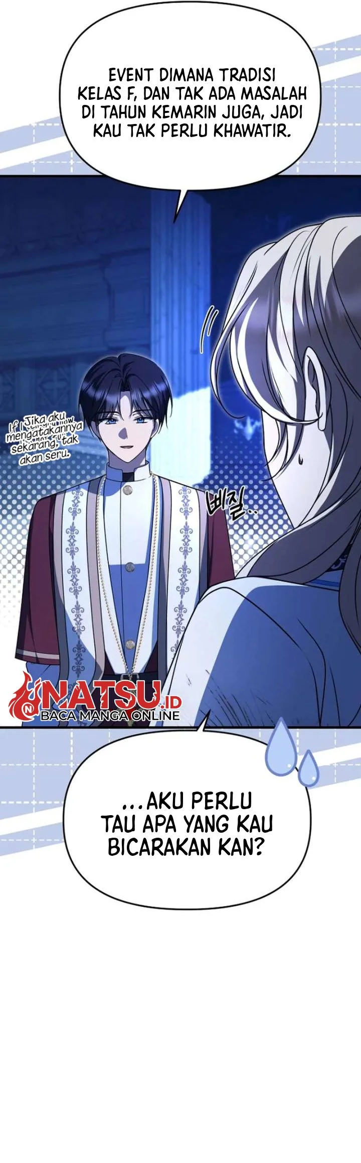 Surviving in a School of Ghost Stories Chapter 47 Gambar 11