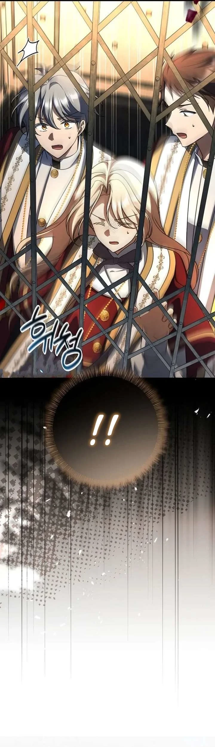 Surviving in a School of Ghost Stories Chapter 48 Gambar 78