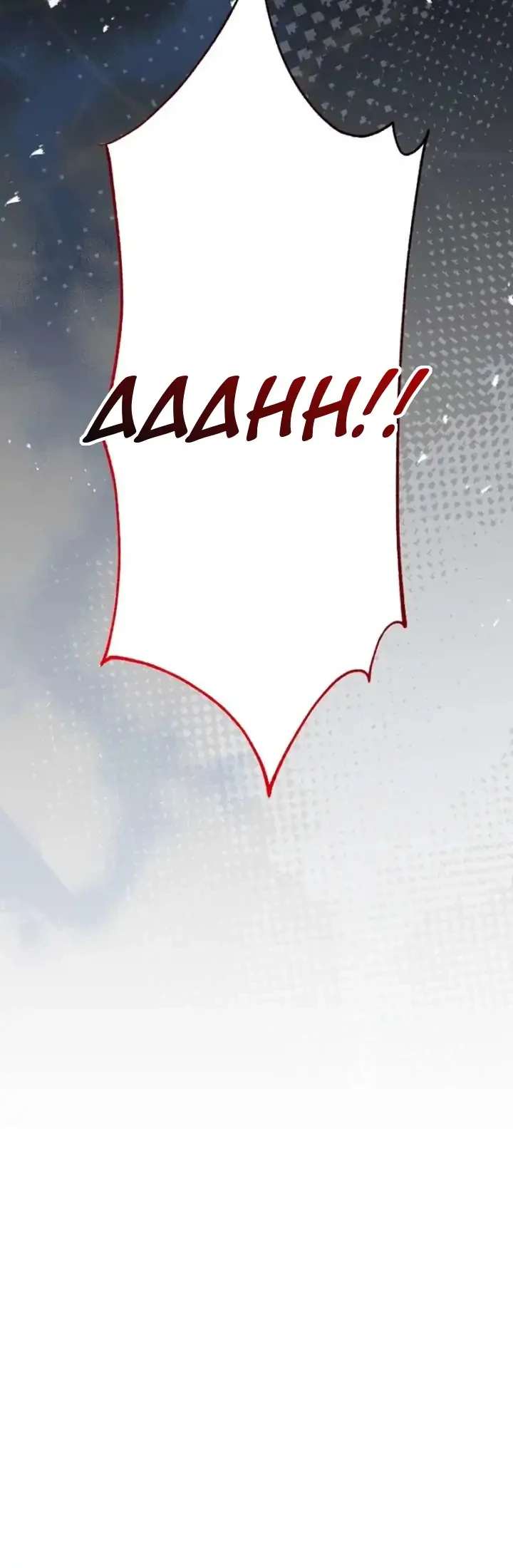 Surviving in a School of Ghost Stories Chapter 49 Gambar 33