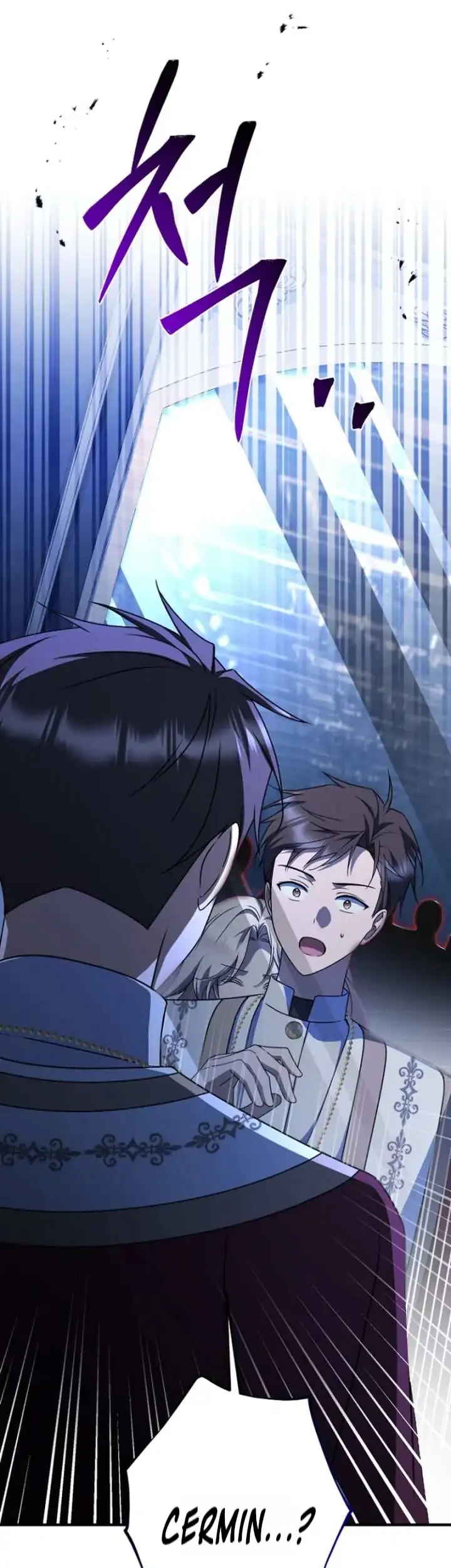 Surviving in a School of Ghost Stories Chapter 49 Gambar 45