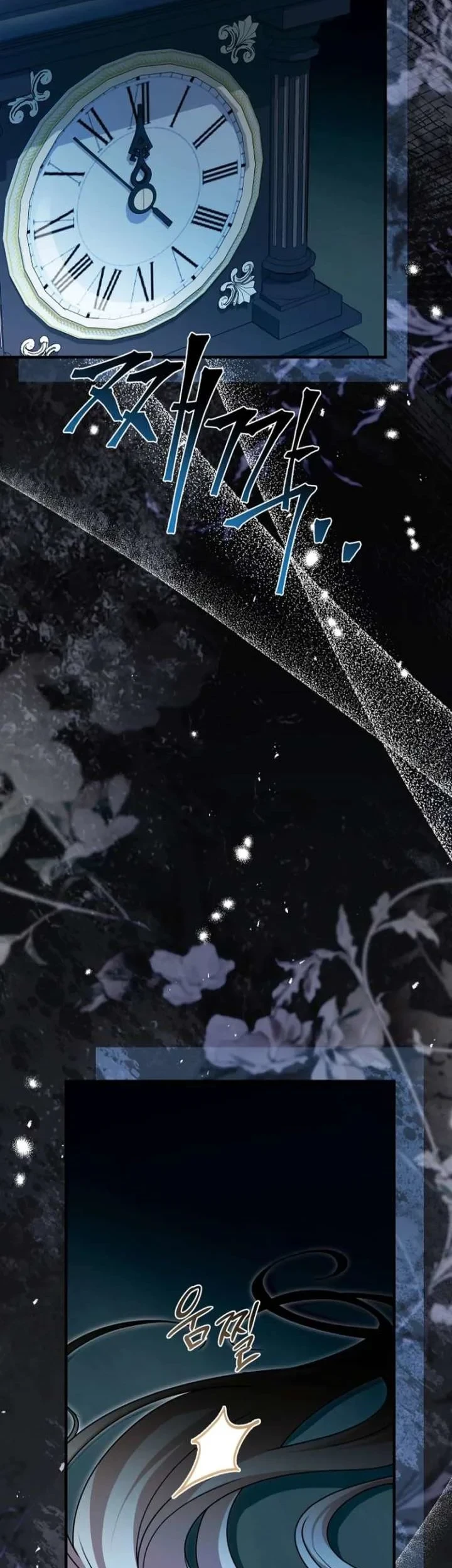 Surviving in a School of Ghost Stories Chapter 50 Gambar 40