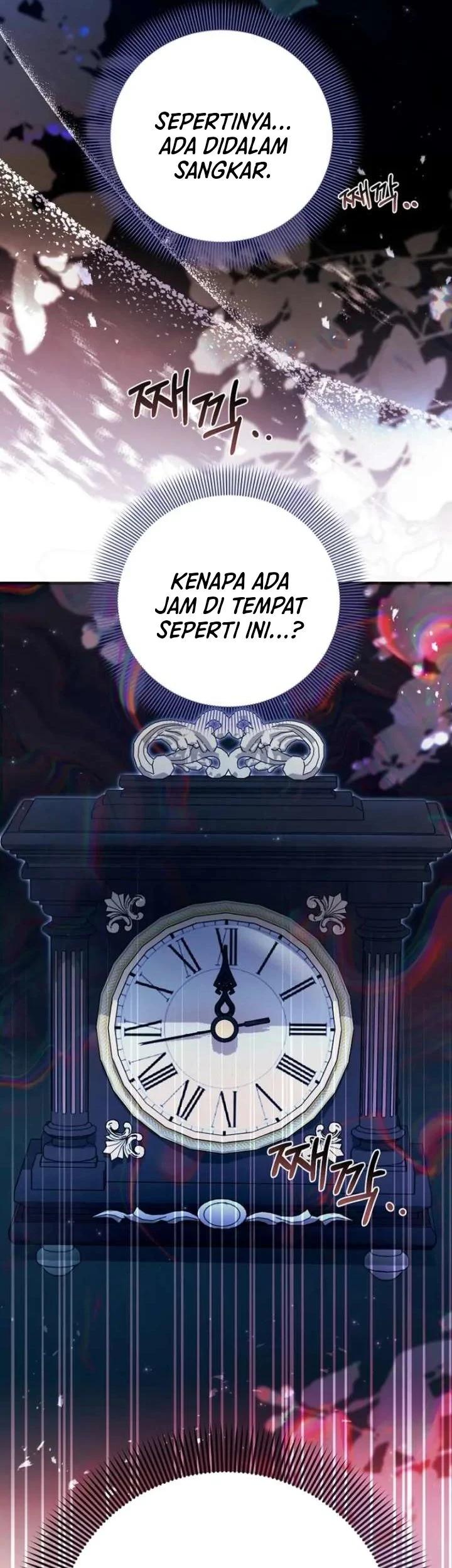 Surviving in a School of Ghost Stories Chapter 50 Gambar 46