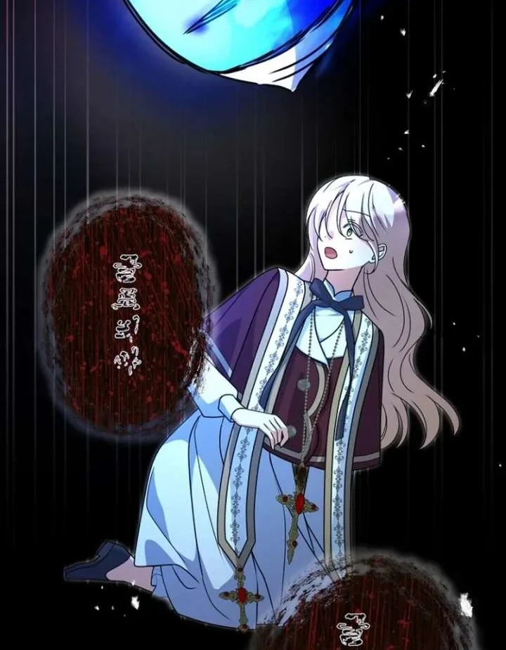 Surviving in a School of Ghost Stories Chapter 50 Gambar 70