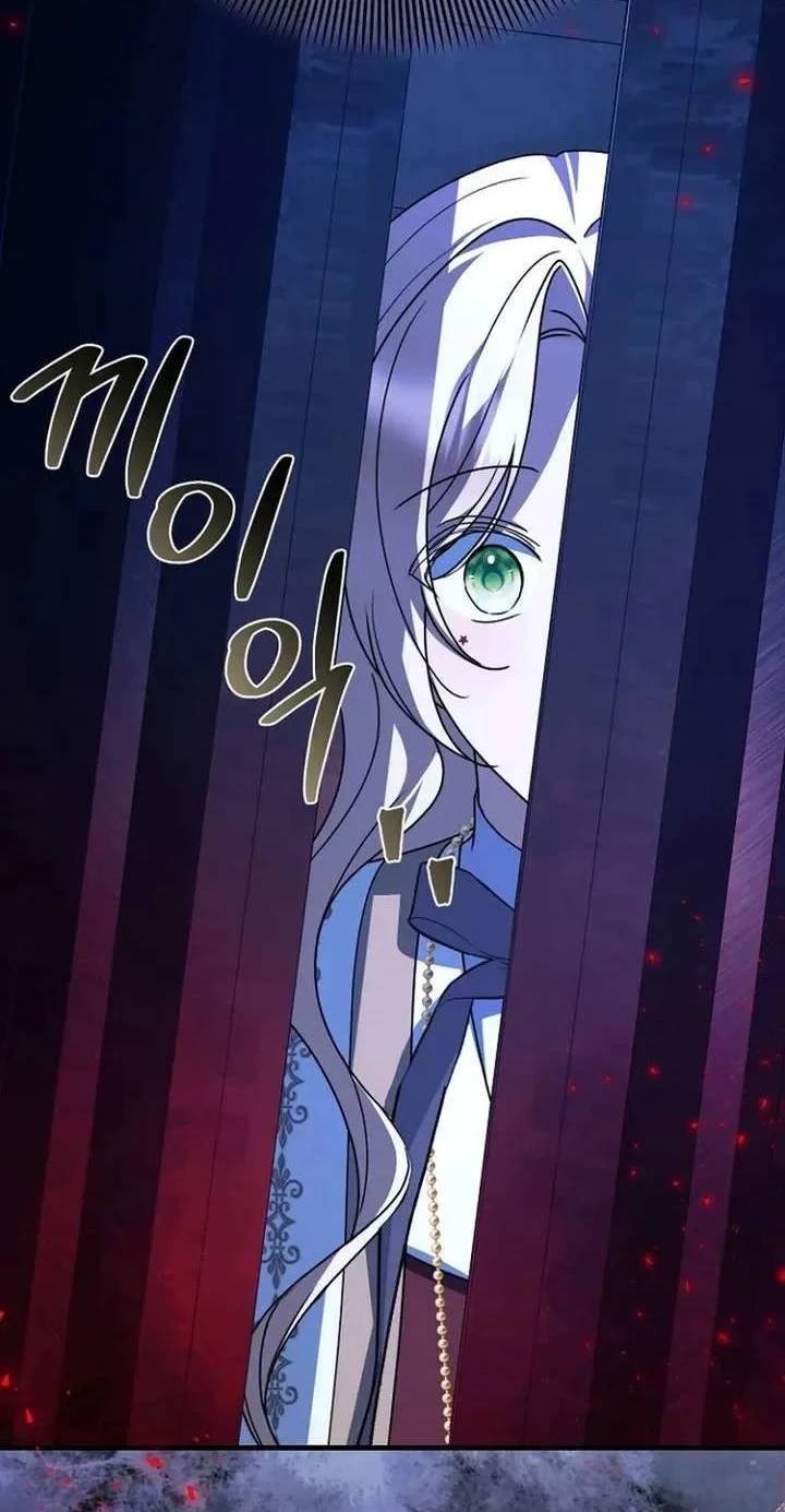 Surviving in a School of Ghost Stories Chapter 51 Gambar 77