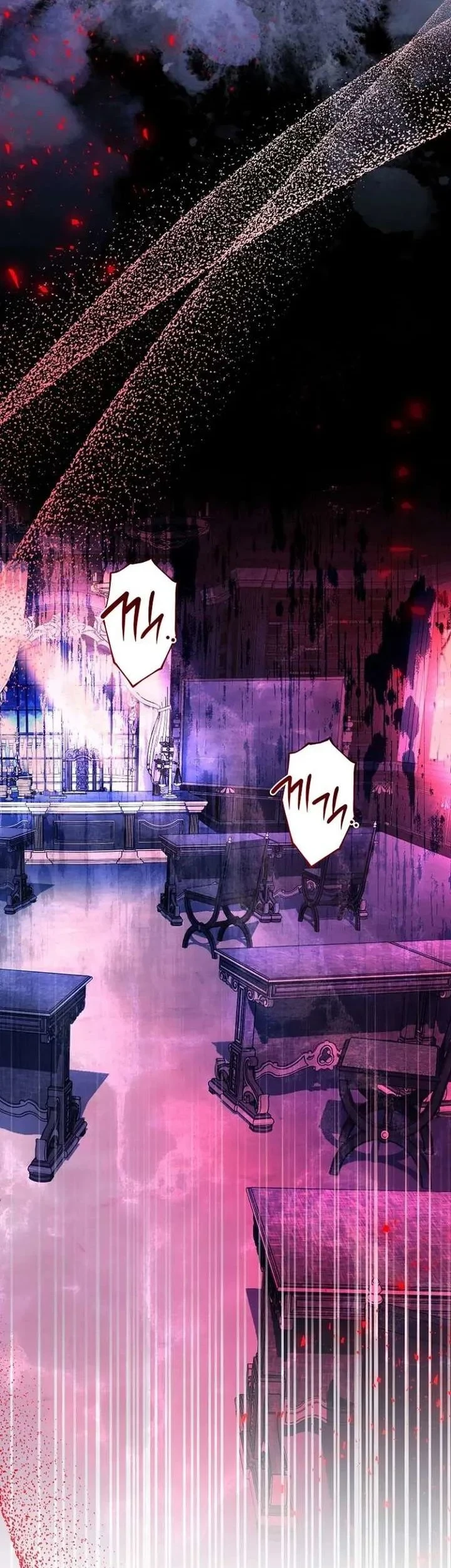 Surviving in a School of Ghost Stories Chapter 51 Gambar 78