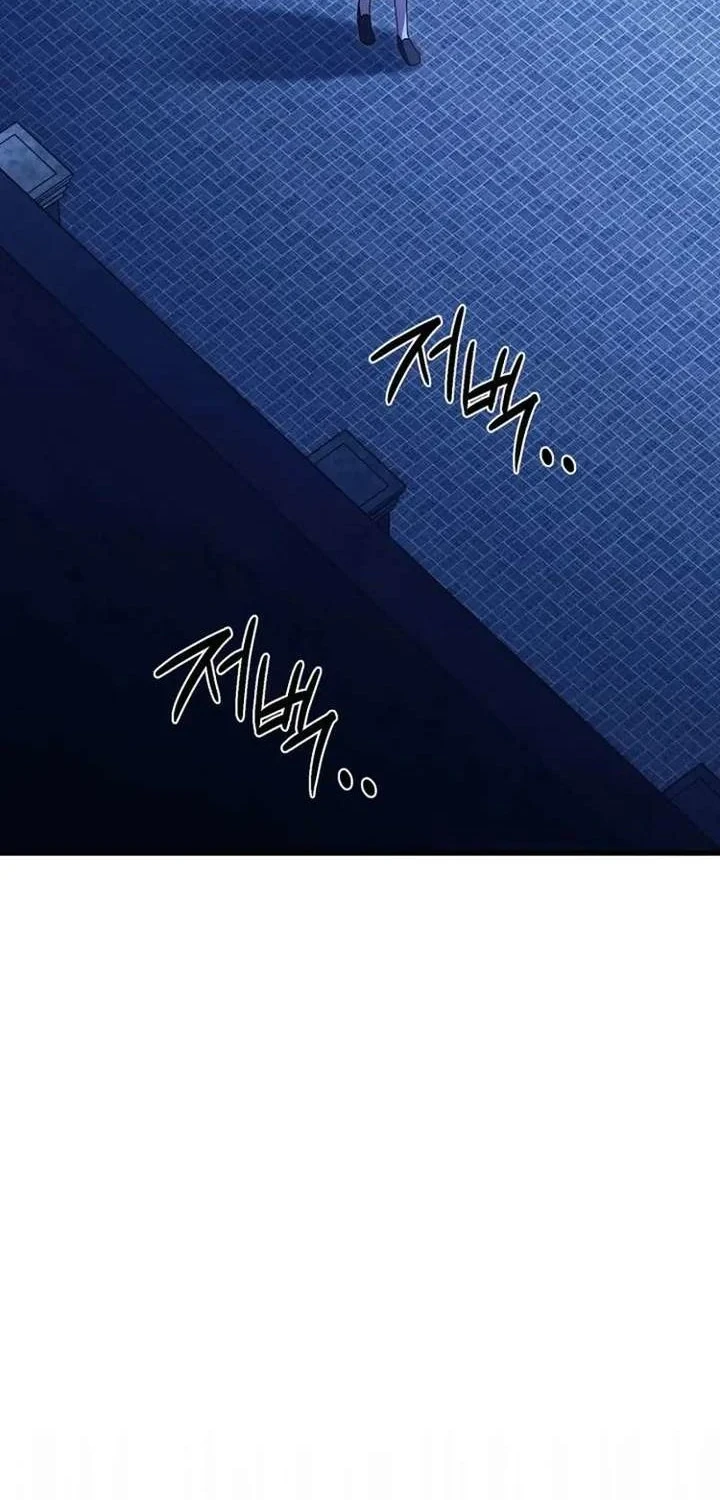 Surviving in a School of Ghost Stories Chapter 51 Gambar 12