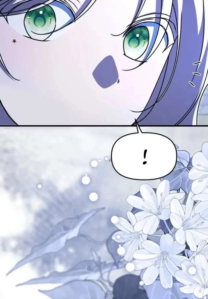 Surviving in a School of Ghost Stories Chapter 52 Gambar 49