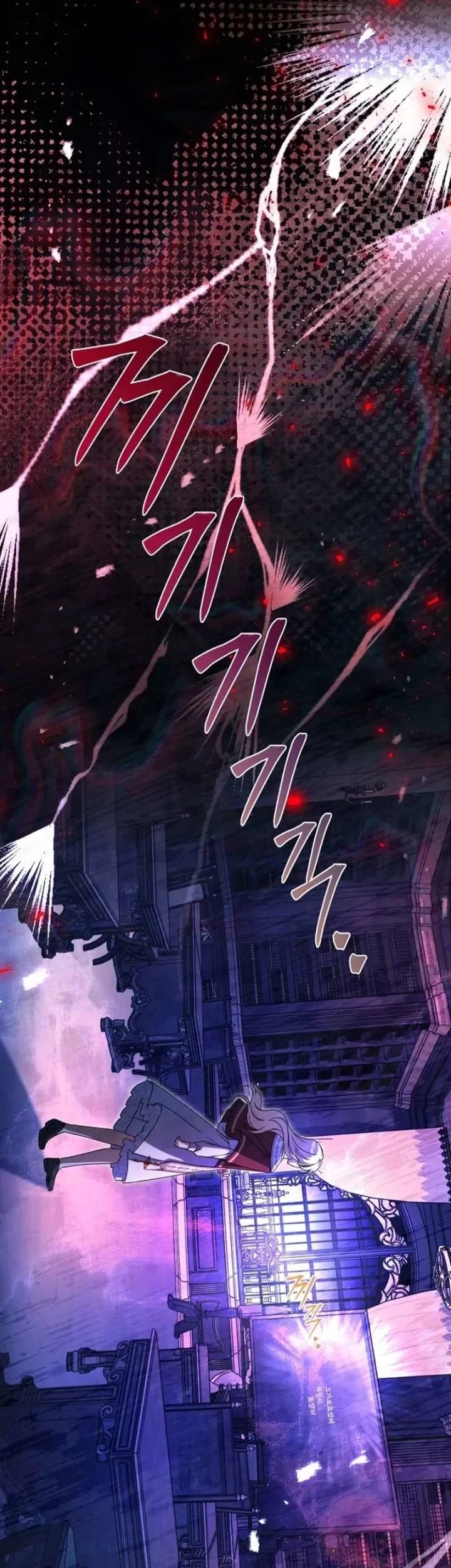 Manhwa Surviving in a School of Ghost Stories Chapter 52 gambar 2