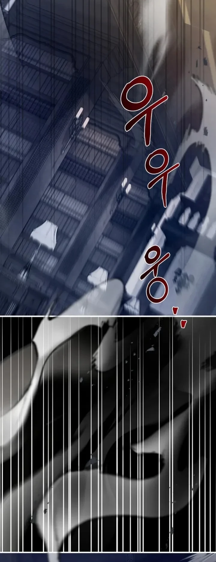 Surviving in a School of Ghost Stories Chapter 57 Gambar 26