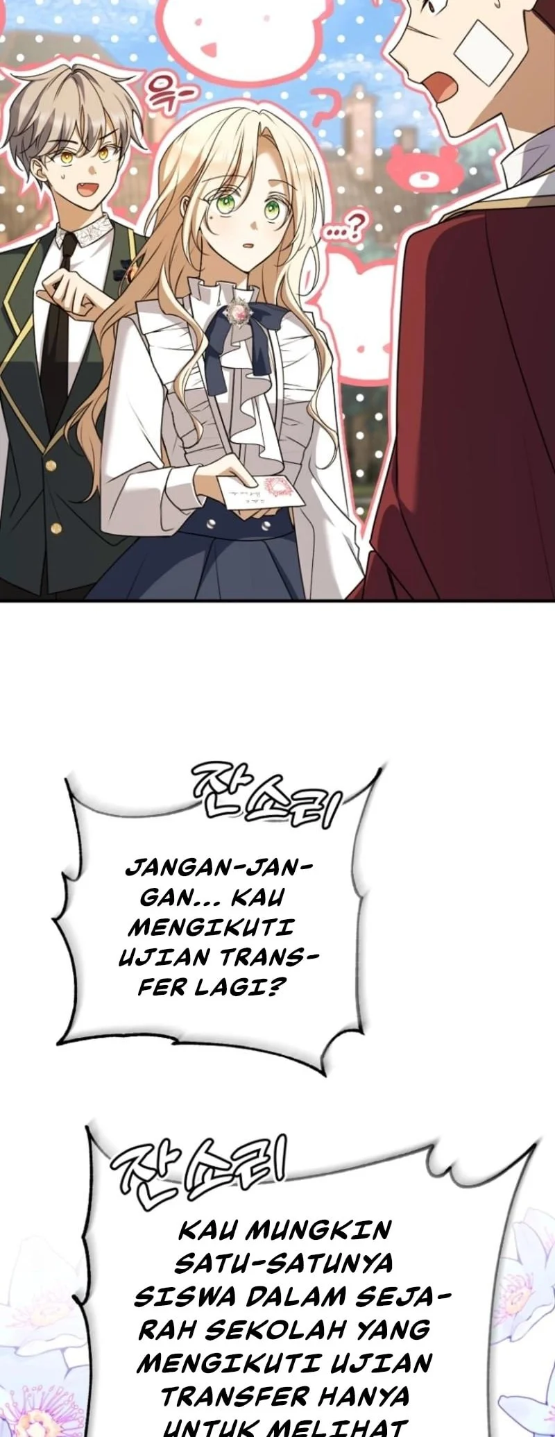 surviving in a school of ghost stories chapter 6 - Page 10