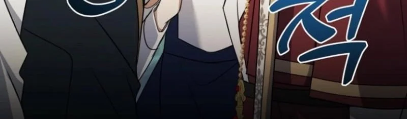 surviving in a school of ghost stories chapter 6 - Page 16