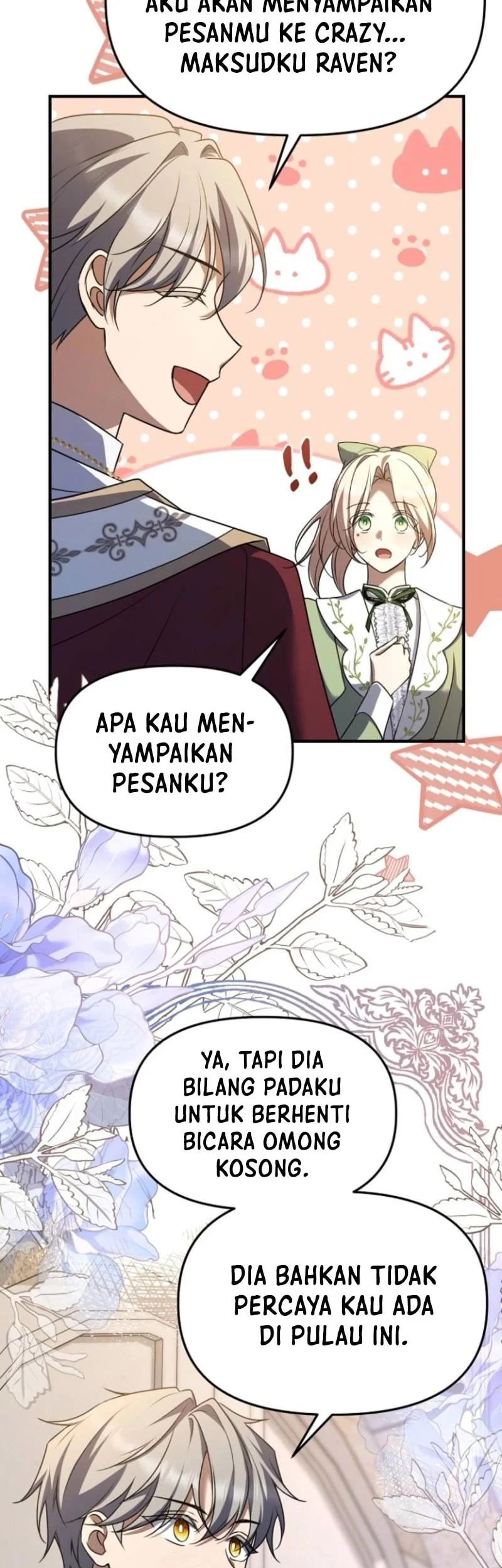 surviving in a school of ghost stories chapter 6 - Page 38