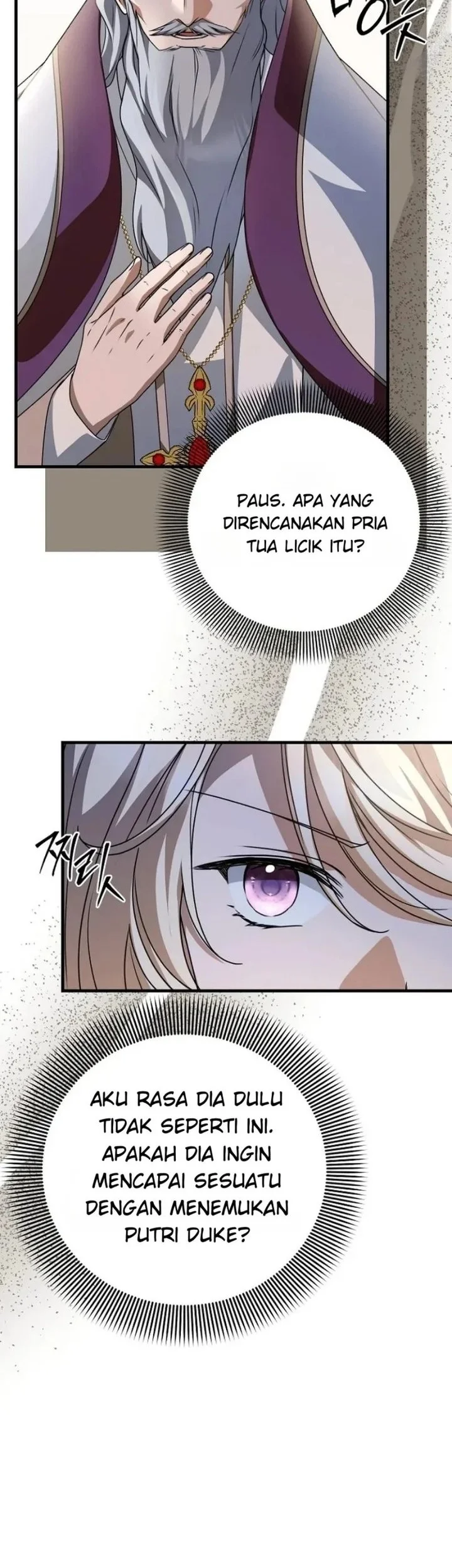 Surviving in a School of Ghost Stories Chapter 65 Gambar 44