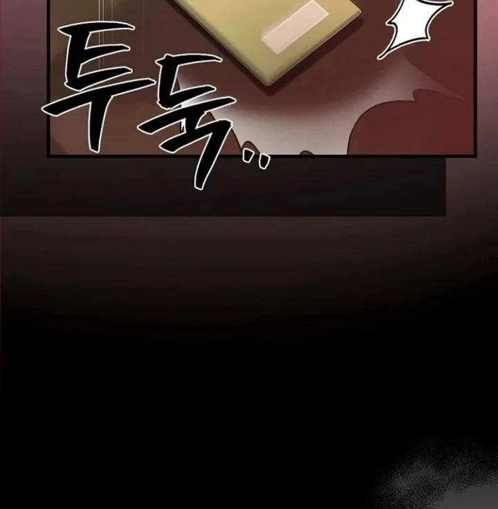 Surviving in a School of Ghost Stories Chapter 66 Gambar 34