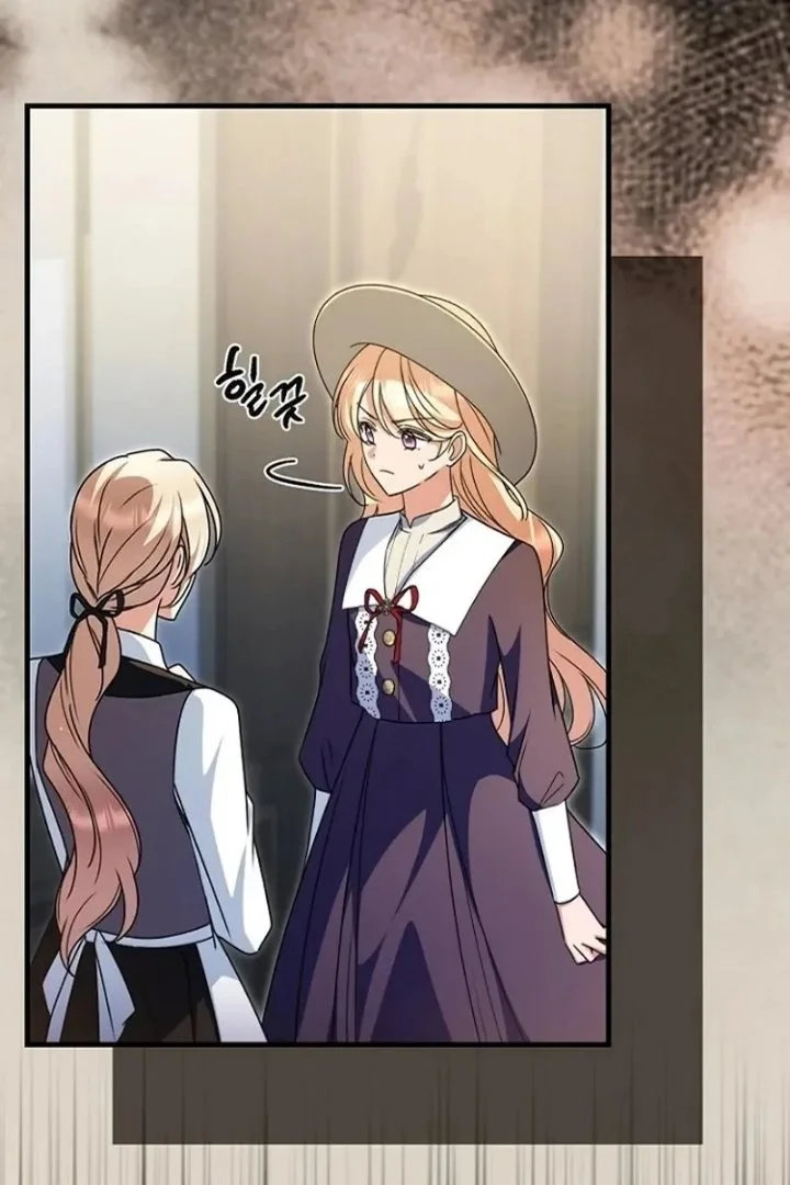 Surviving in a School of Ghost Stories Chapter 67 Gambar 69