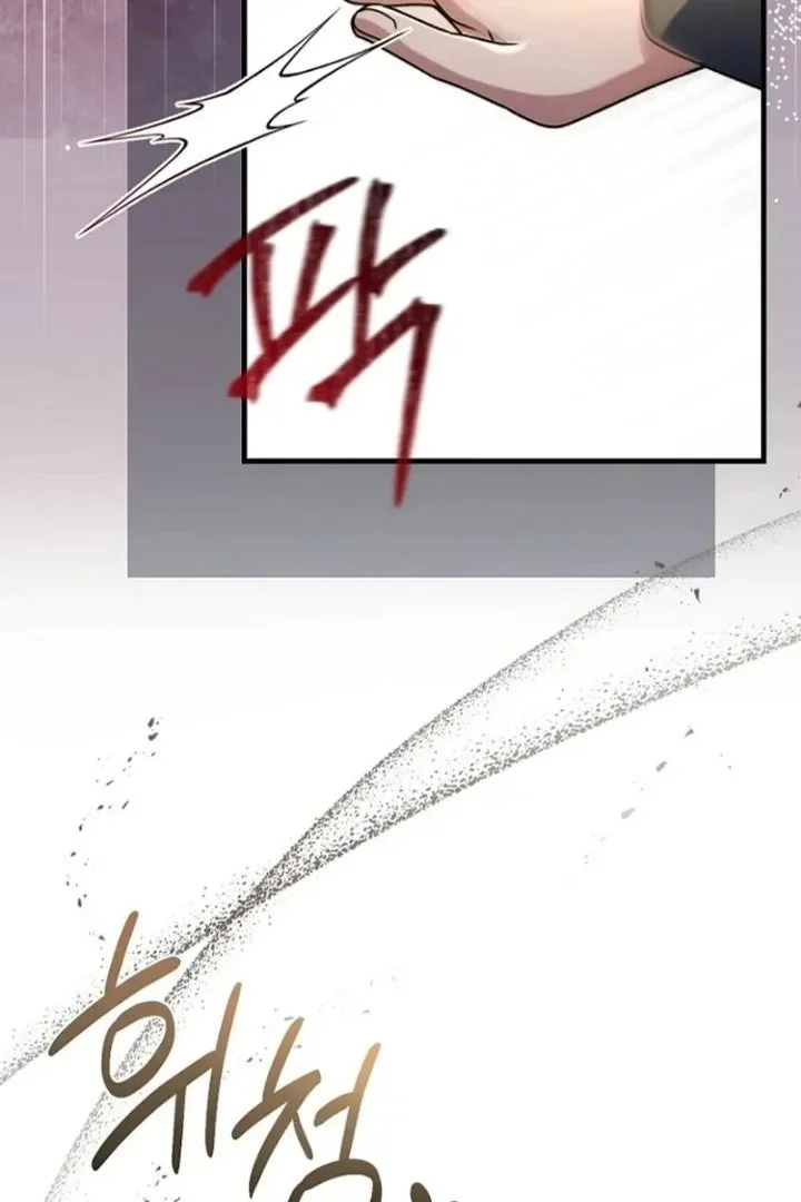 Surviving in a School of Ghost Stories Chapter 67 Gambar 75