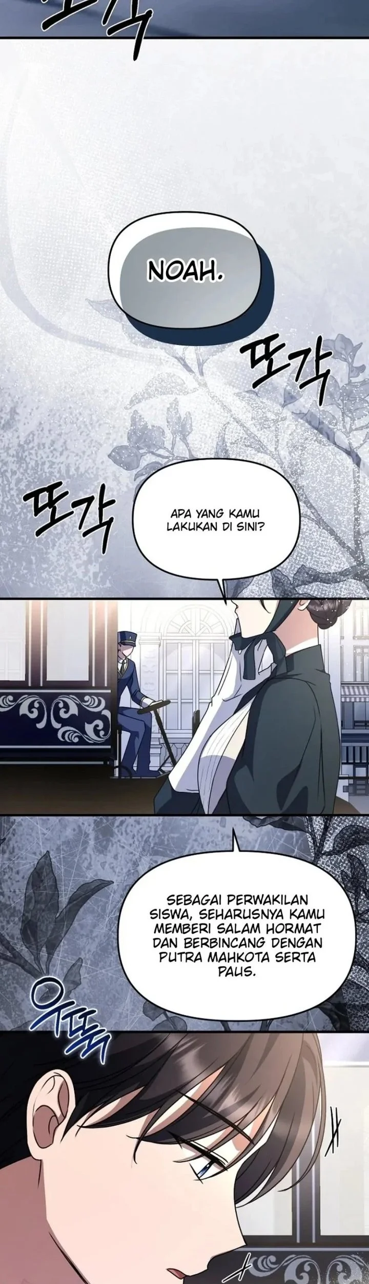 Surviving in a School of Ghost Stories Chapter 69 Gambar 46