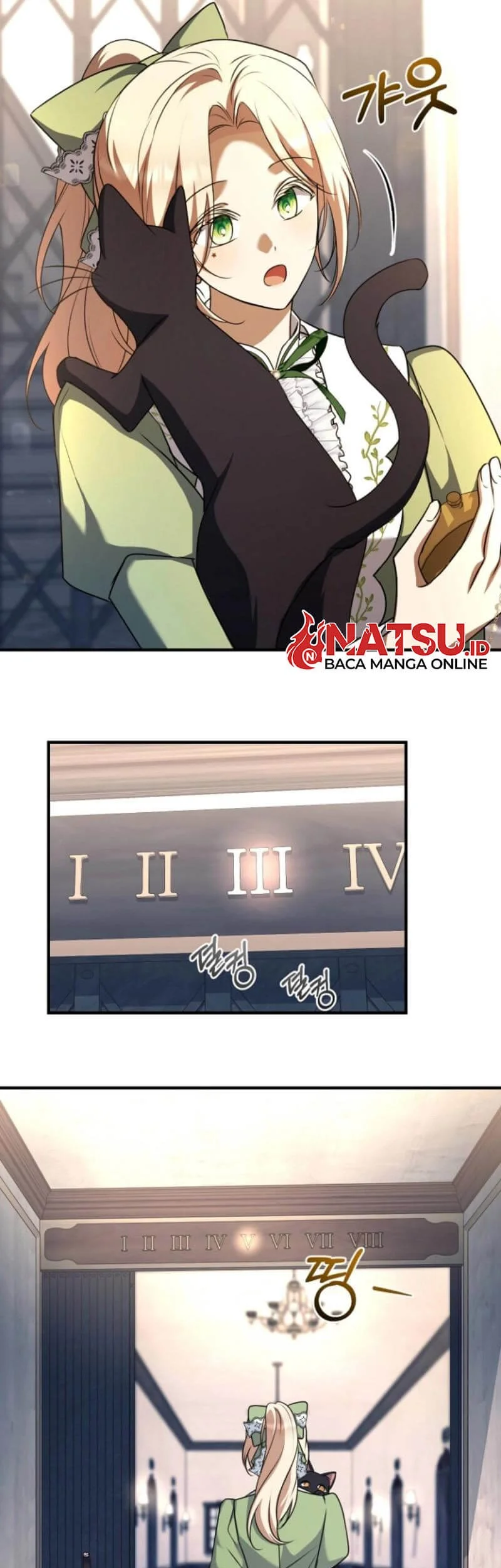 surviving in a school of ghost stories chapter 7 - Page 45