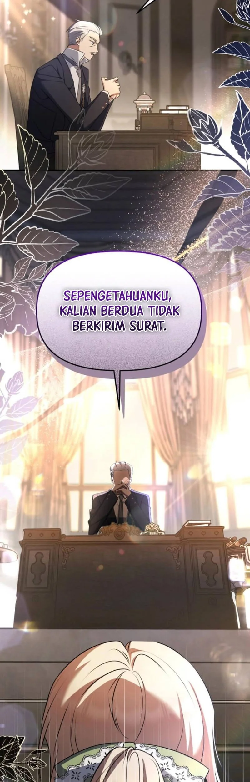 surviving in a school of ghost stories chapter 7 - Page 9