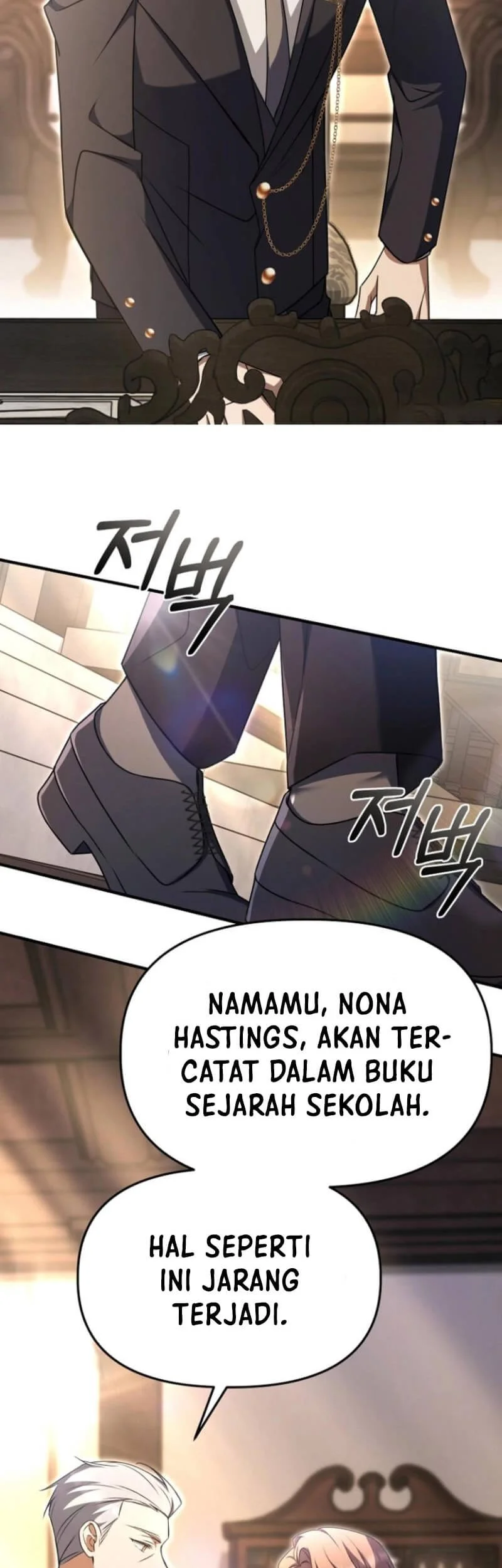 surviving in a school of ghost stories chapter 7 - Page 15