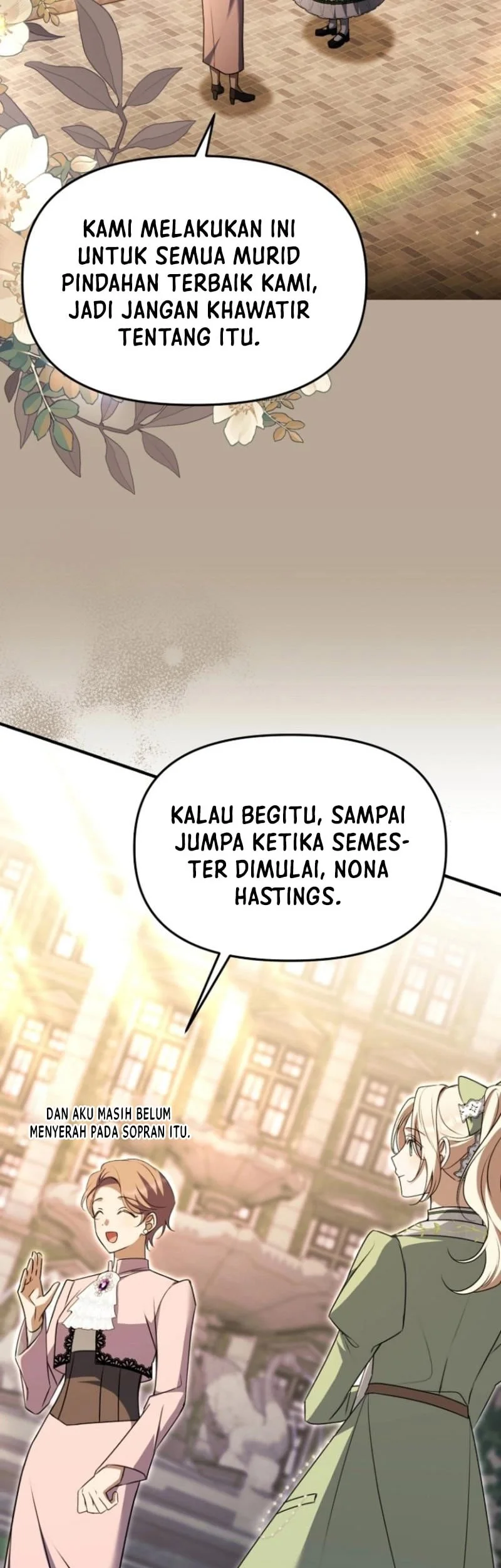 surviving in a school of ghost stories chapter 7 - Page 33