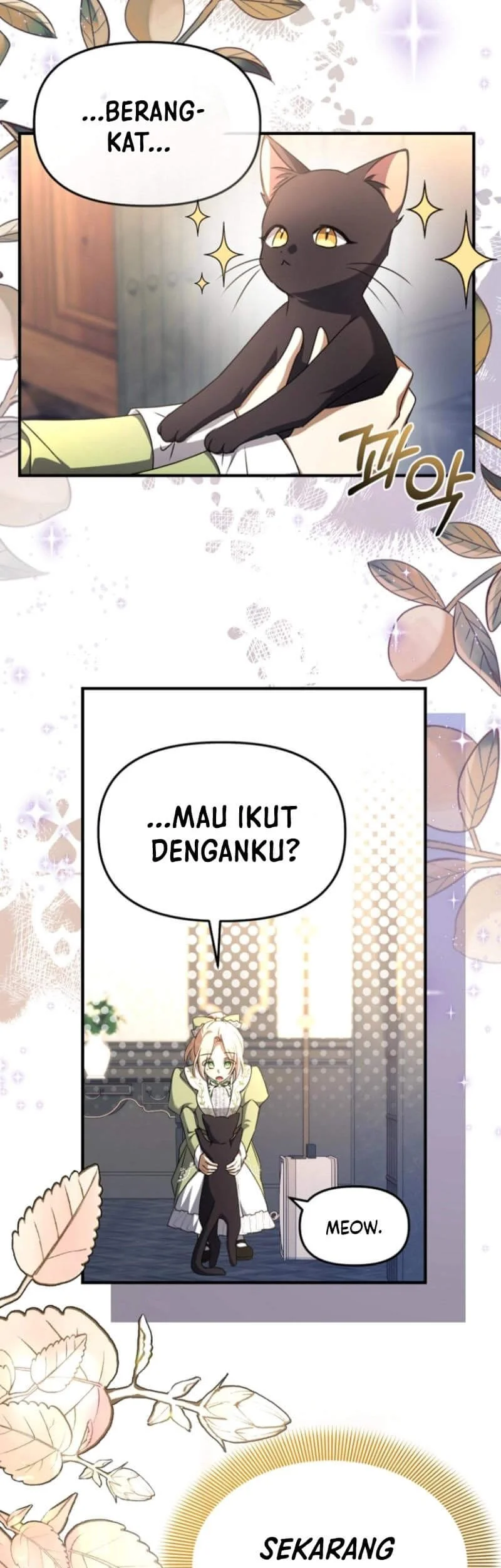 surviving in a school of ghost stories chapter 7 - Page 43