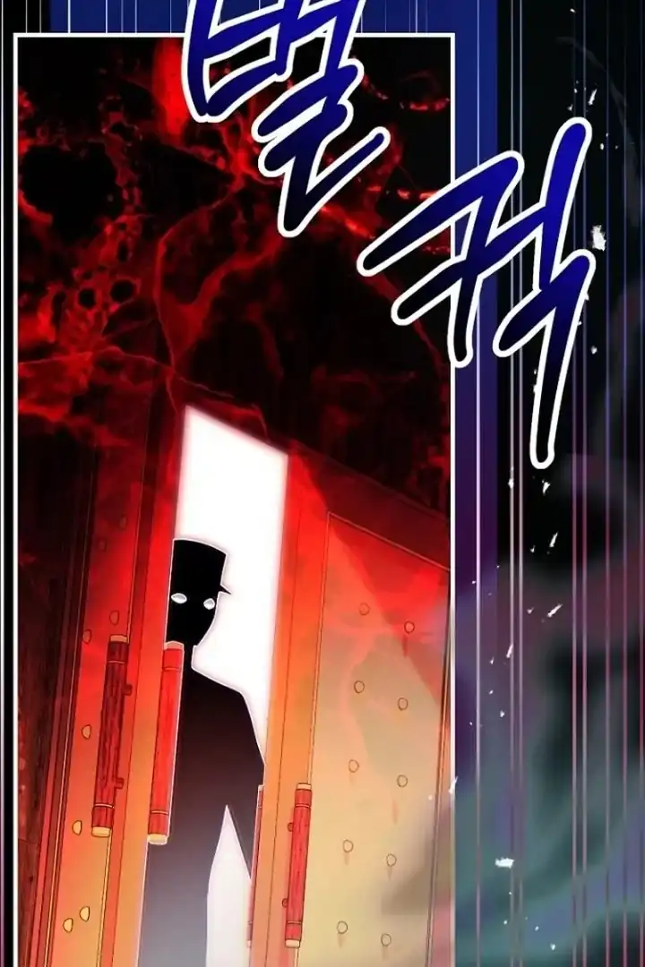 Surviving in a School of Ghost Stories Chapter 71 Gambar 107