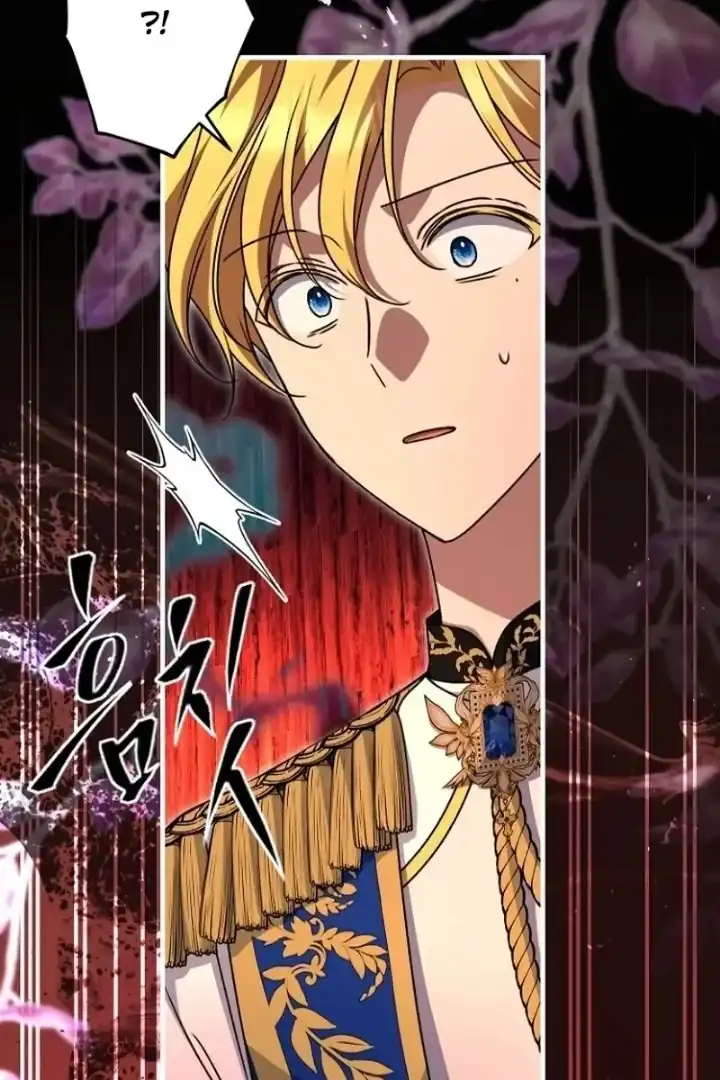 Surviving in a School of Ghost Stories Chapter 71 Gambar 18