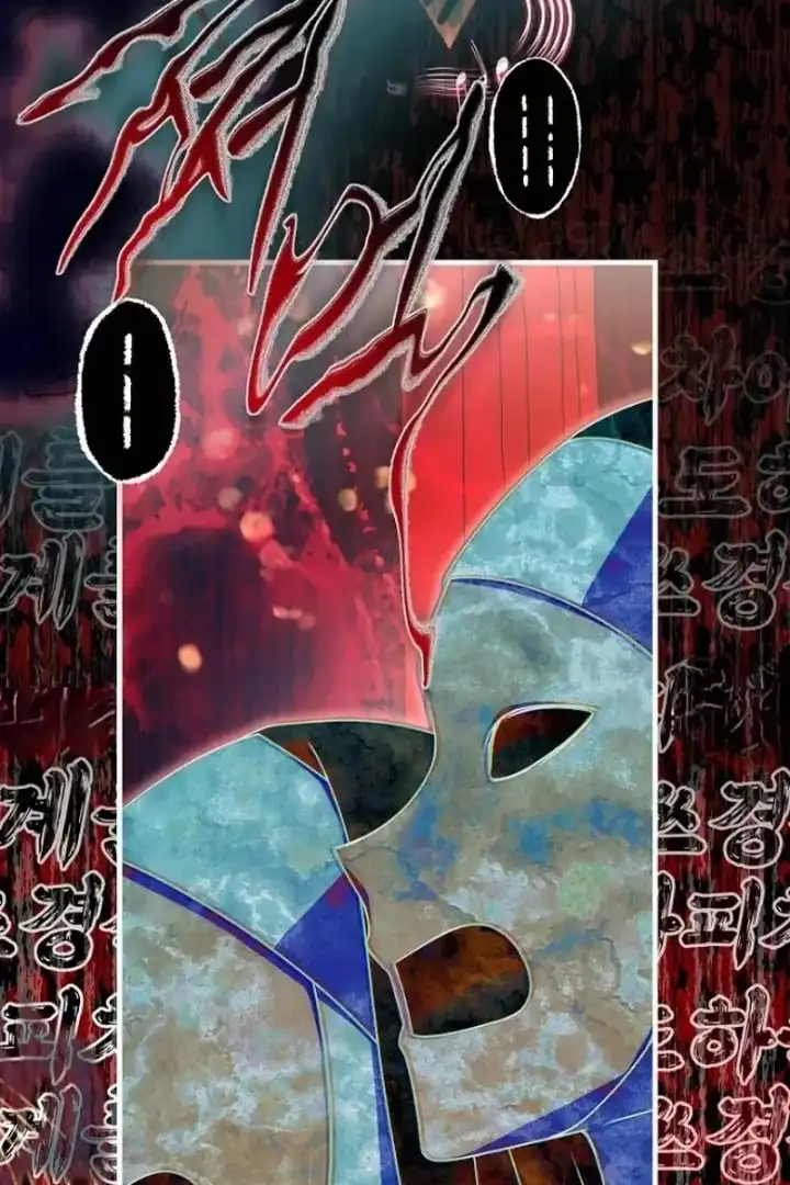 Surviving in a School of Ghost Stories Chapter 72 Gambar 65