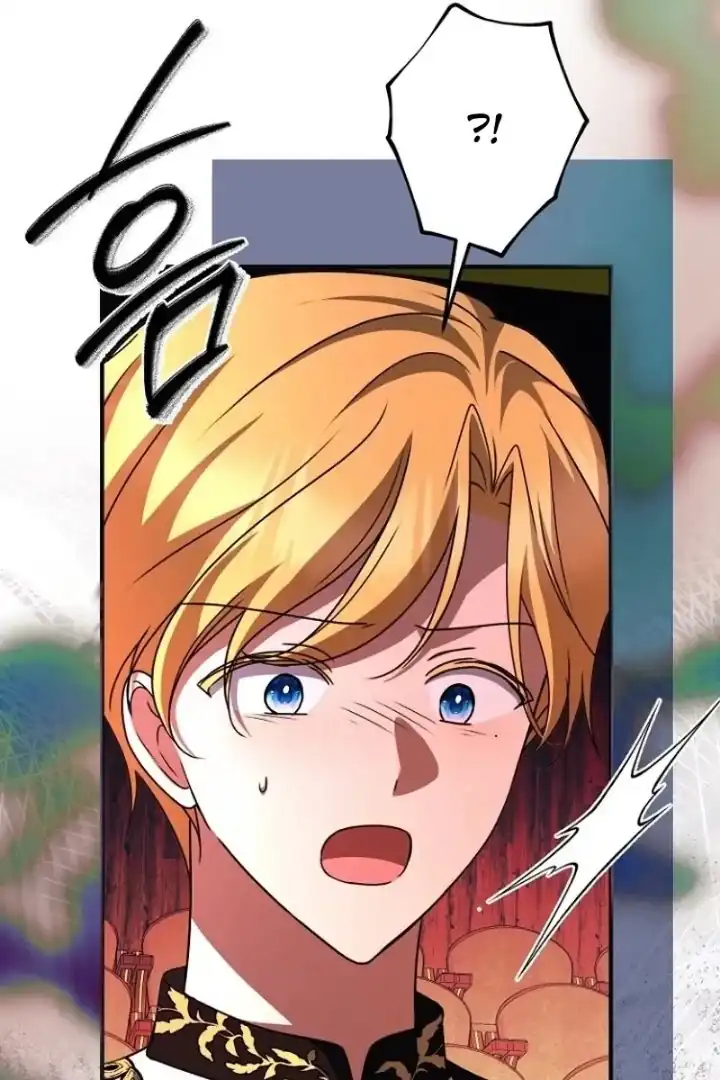 Surviving in a School of Ghost Stories Chapter 73 Gambar 112