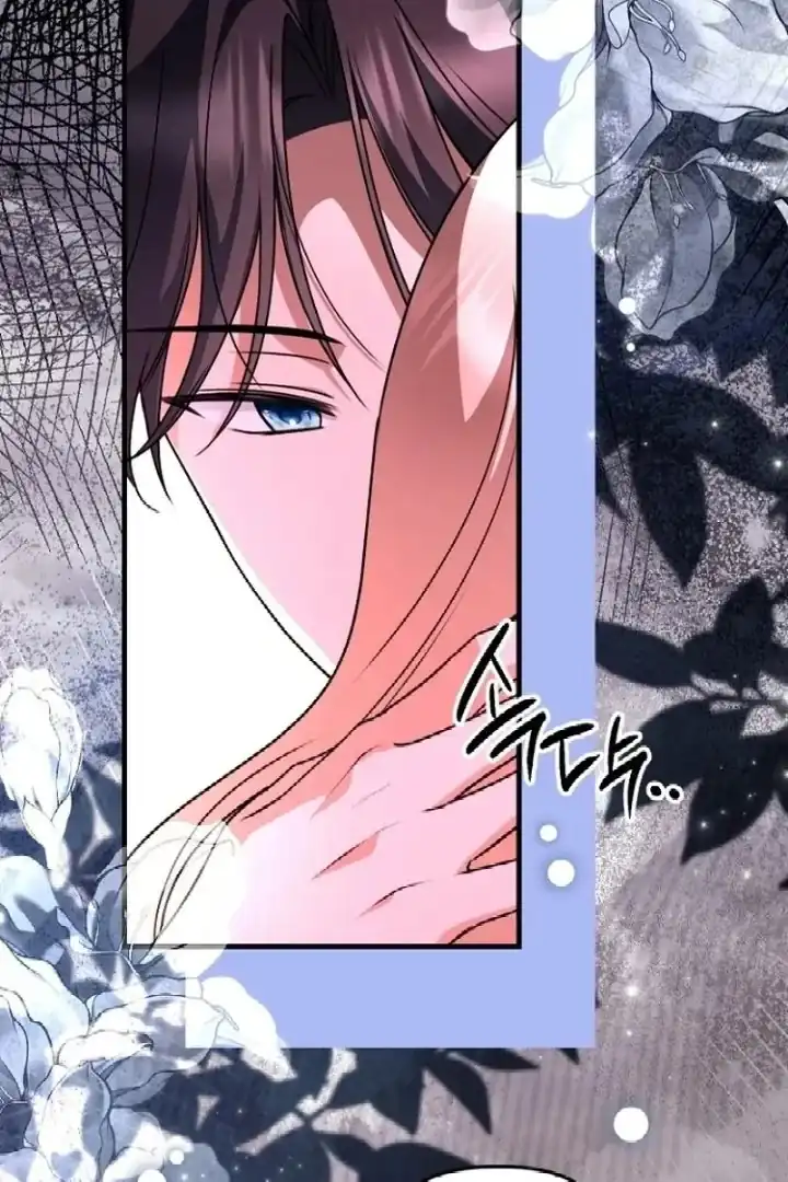 Surviving in a School of Ghost Stories Chapter 73 Gambar 27