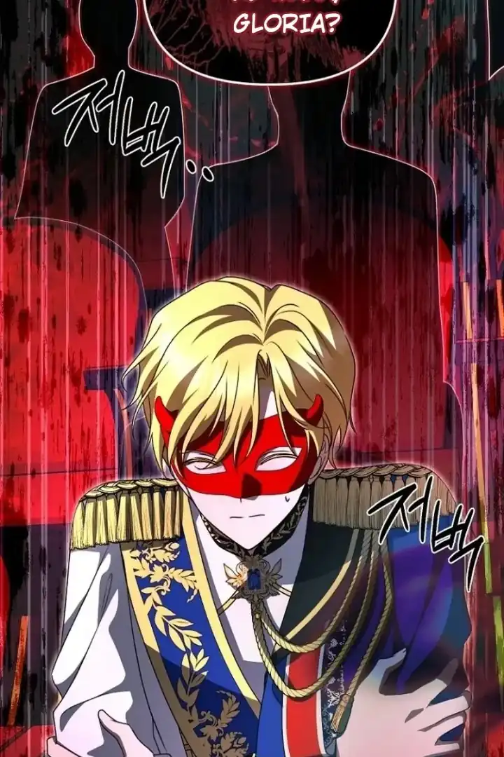 Surviving in a School of Ghost Stories Chapter 73 Gambar 40