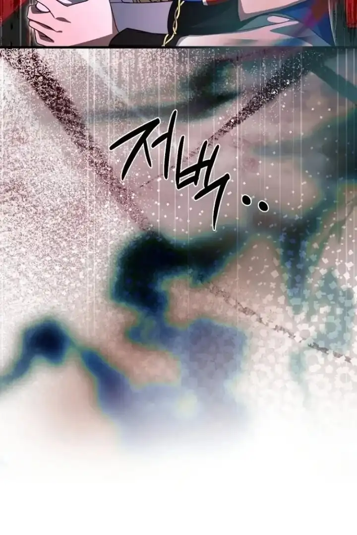 Surviving in a School of Ghost Stories Chapter 73 Gambar 41