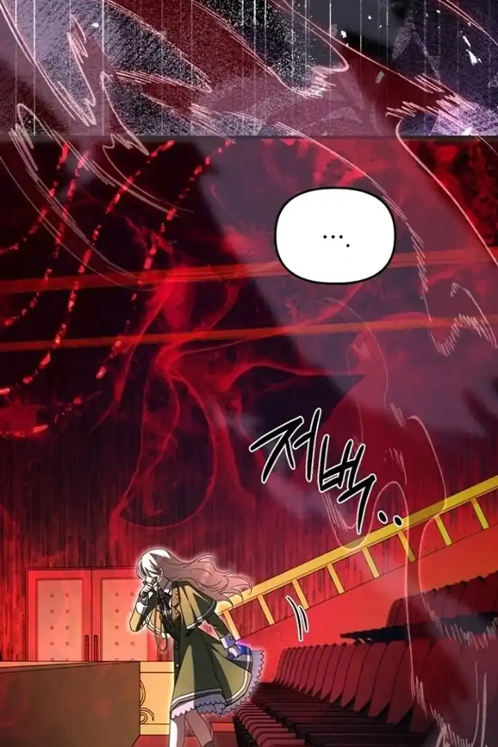 Surviving in a School of Ghost Stories Chapter 73 Gambar 68