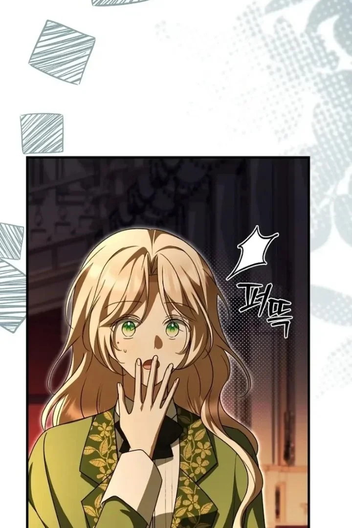 Surviving in a School of Ghost Stories Chapter 74 Gambar 86