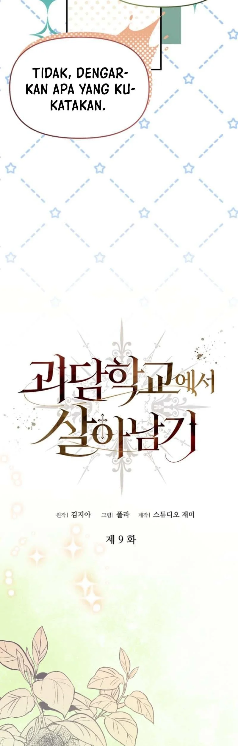 Surviving in a School of Ghost Stories Chapter 9 Gambar 7