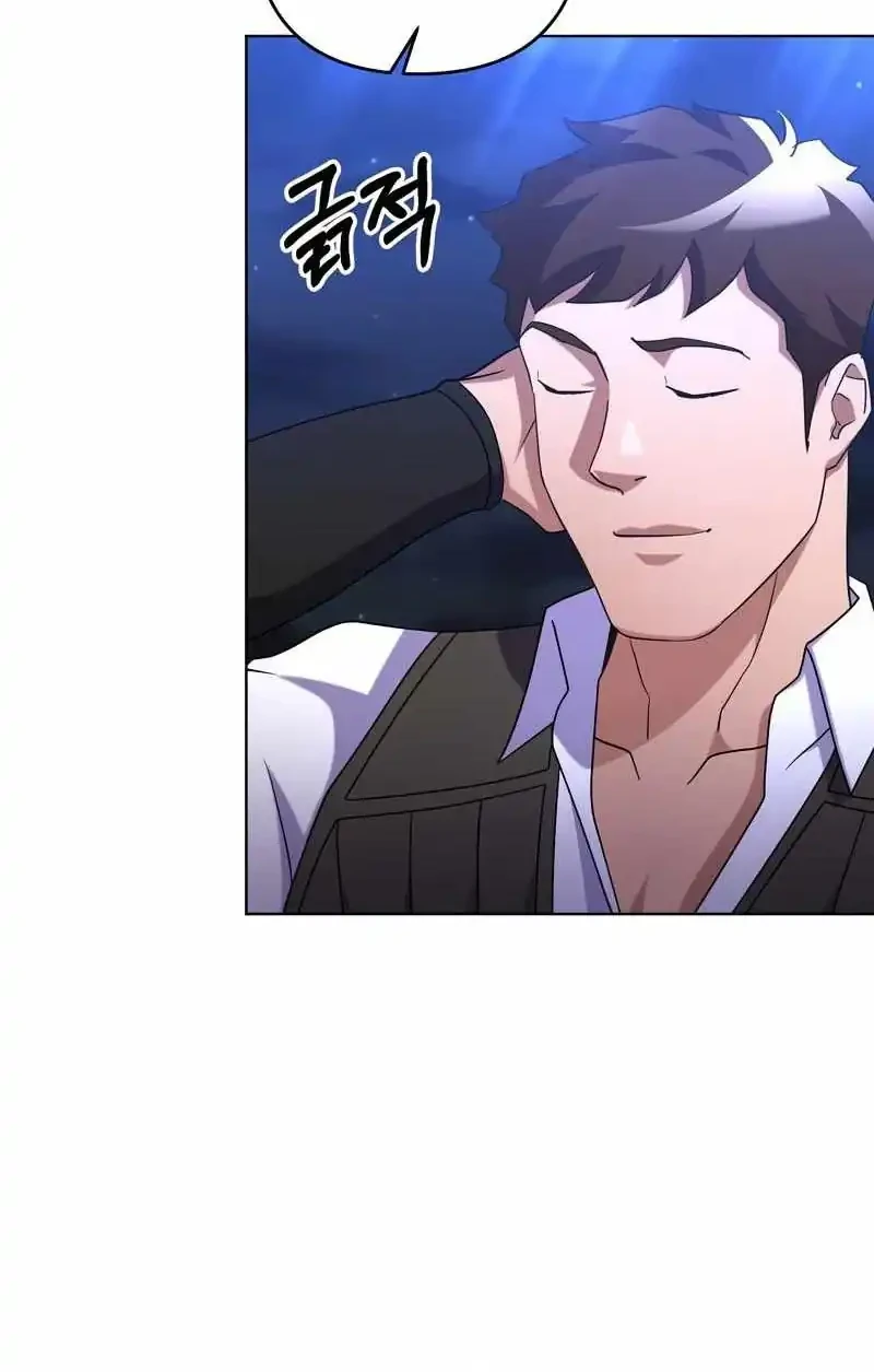 Surviving In An Action Manhwa Chapter 32 Gambar 46