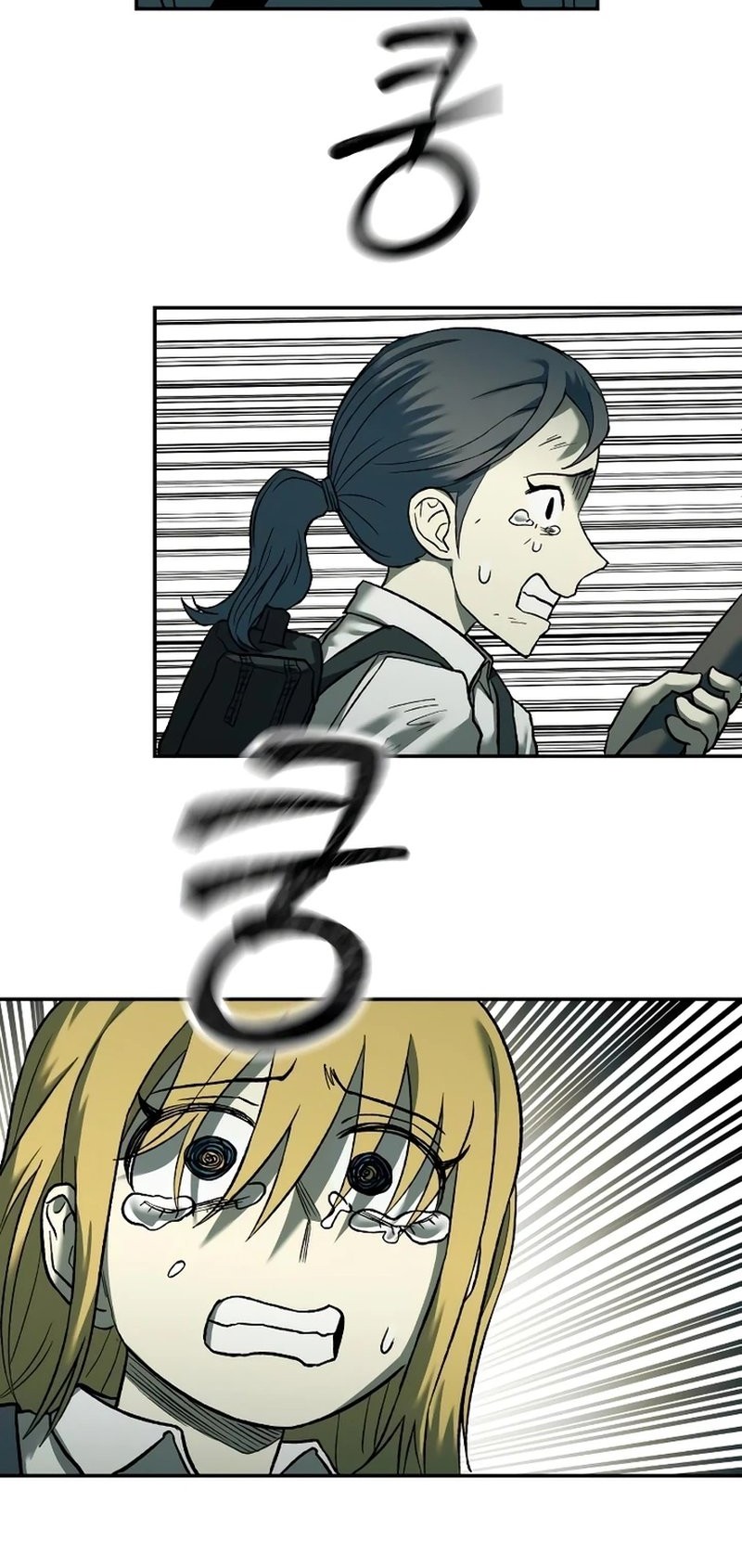 Surviving in the Apocalypse: I Can See Hidden Clues Chapter 24 Gambar 19