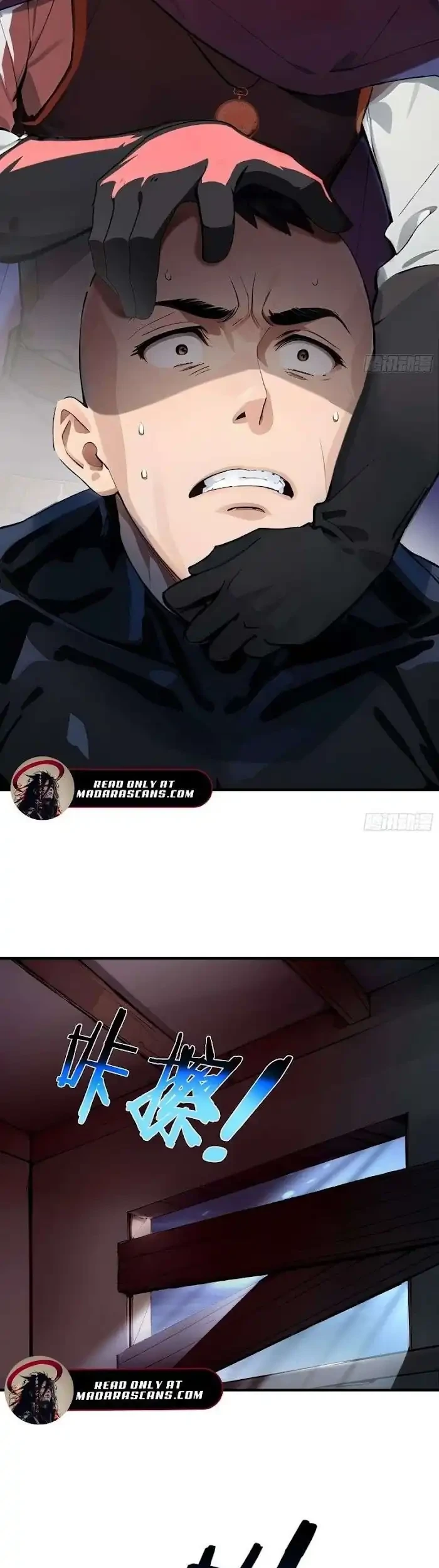 Surviving the Cataclysm Chapter 3 Gambar 5