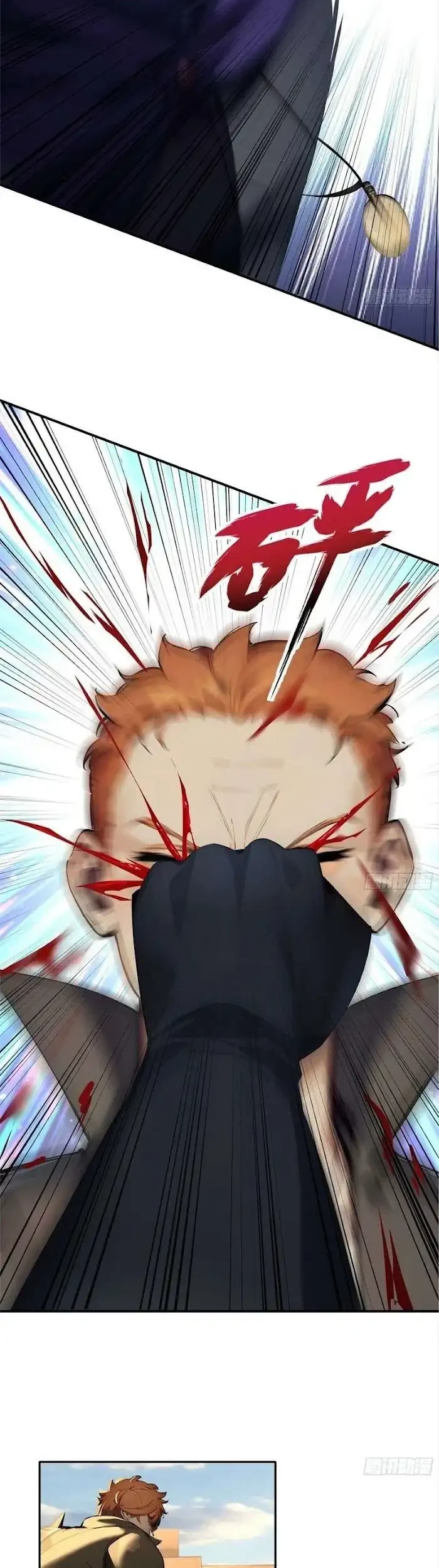 Surviving the Cataclysm Chapter 6 Gambar 32