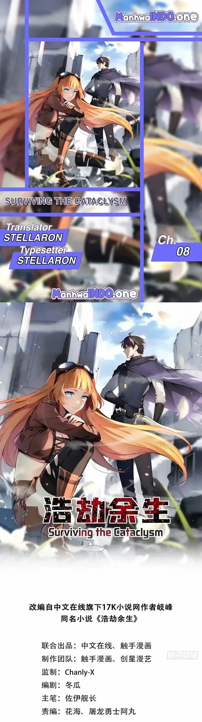 Komik Surviving the Cataclysm Chapter 8 gambar nomor 1