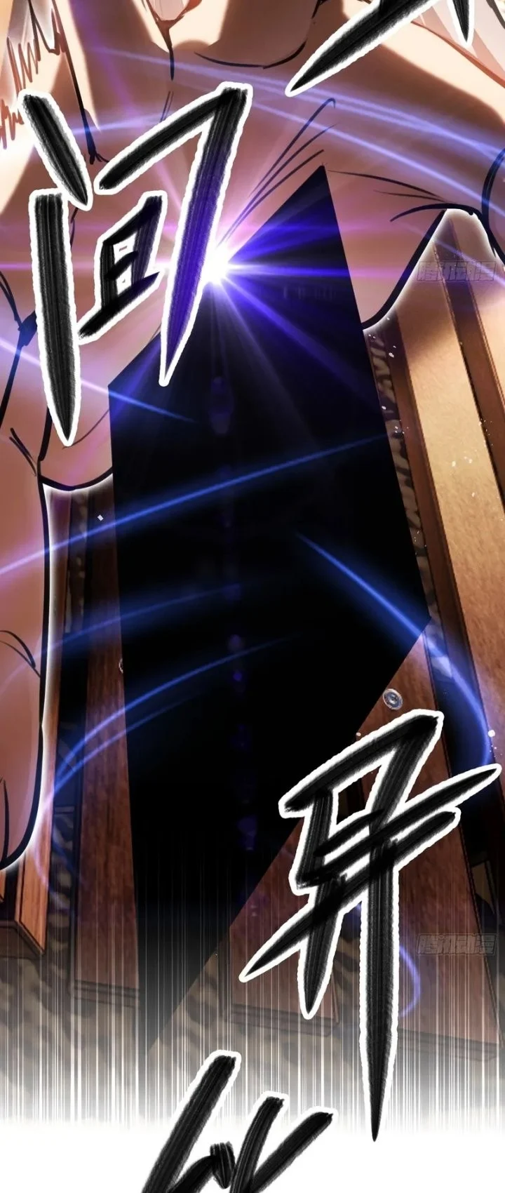 Surviving the Heat Apocalypse with My God-Tier Safehouse Chapter 1 Gambar 50