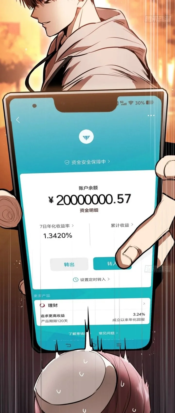 Surviving the Heat Apocalypse with My God-Tier Safehouse Chapter 1 Gambar 40