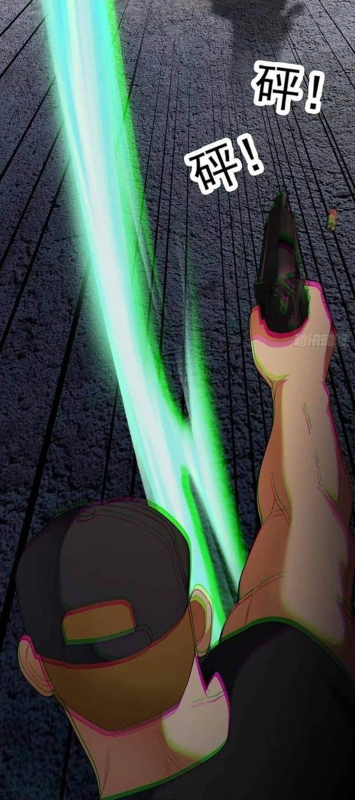 surviving the heat apocalypse with my god tier safehouse chapter 10 - Page 37