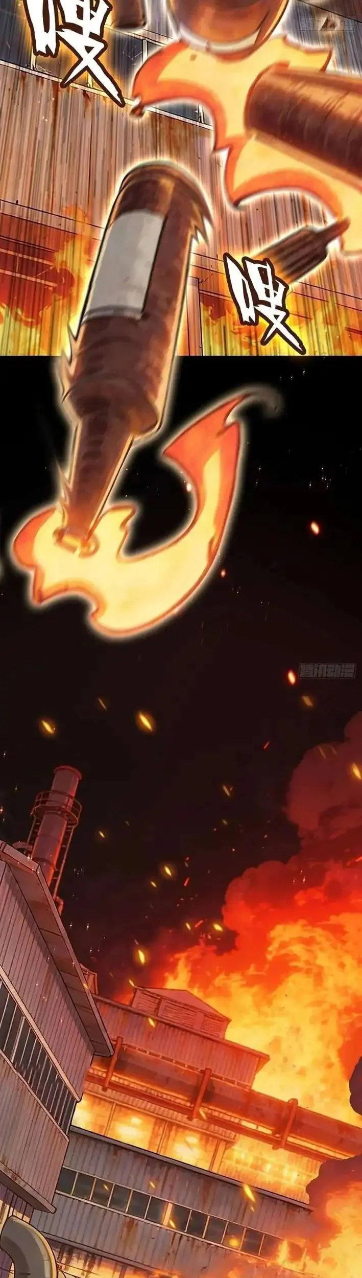 Surviving the Heat Apocalypse with My God-Tier Safehouse Chapter 11 Gambar 10