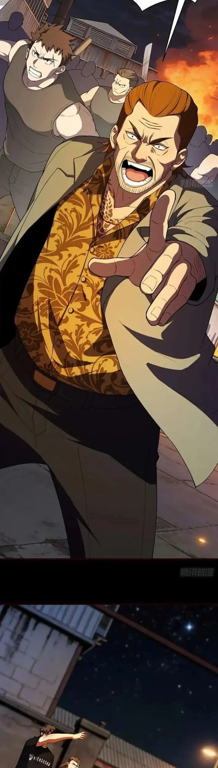 Surviving the Heat Apocalypse with My God-Tier Safehouse Chapter 11 Gambar 42