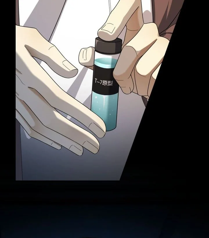 Surviving the Heat Apocalypse with My God-Tier Safehouse Chapter 17 Gambar 21