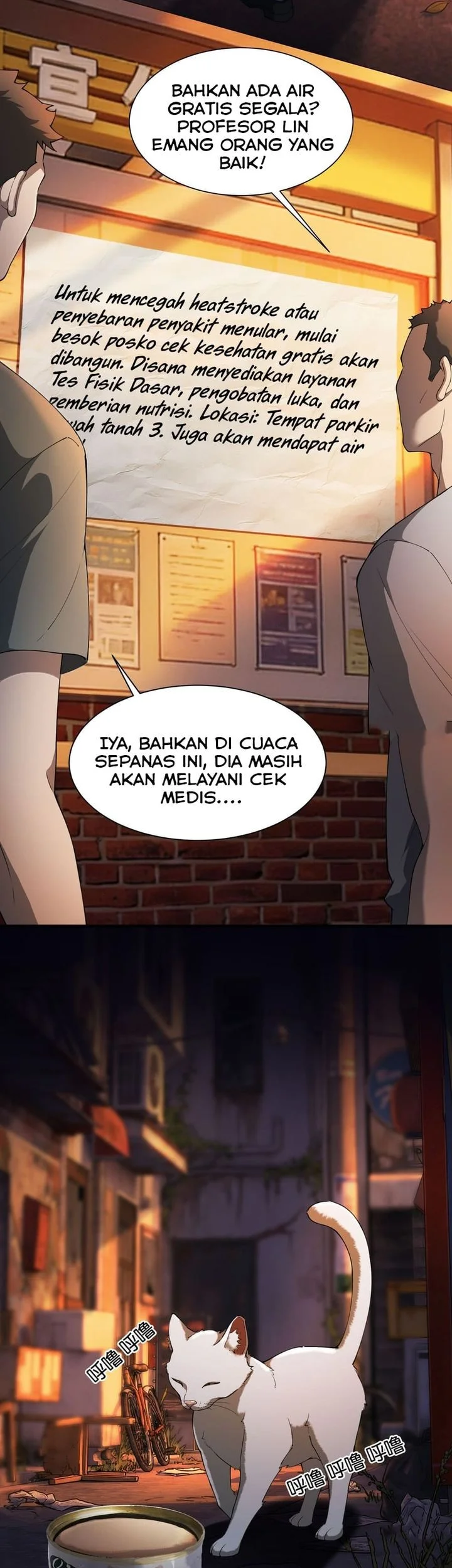 Surviving the Heat Apocalypse with My God-Tier Safehouse Chapter 17 Gambar 9